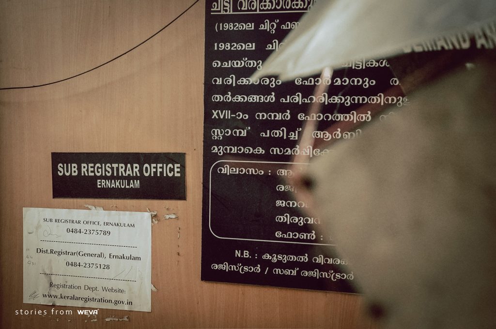 Wedding Photography Of Nilufer And Rohit